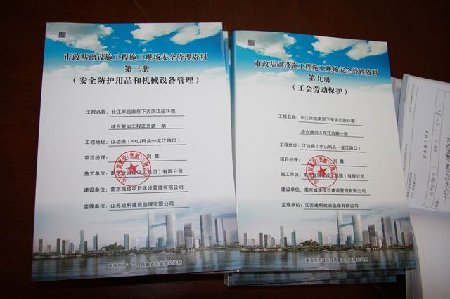 調(diào)整大小 IMG_8811.jpg