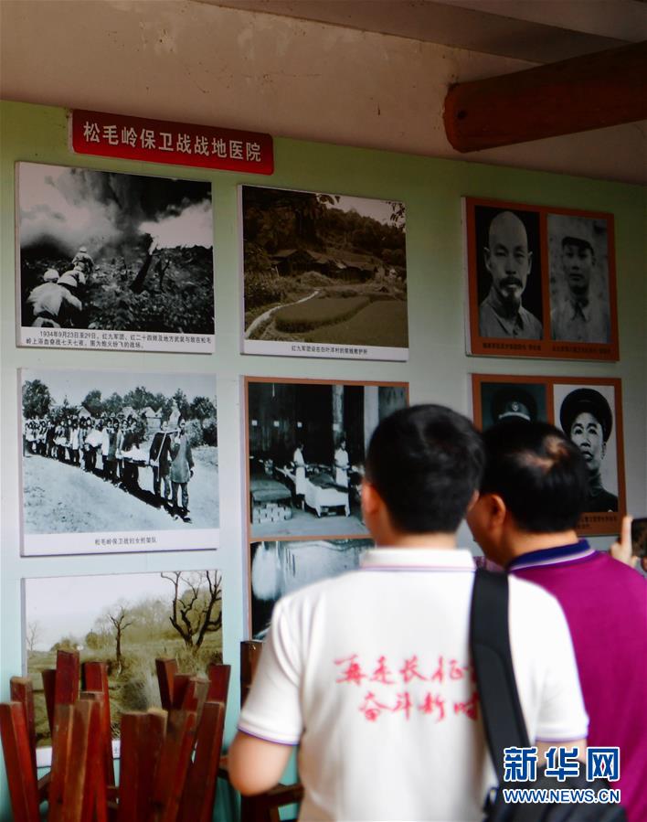 （新華全媒頭條·不忘初心、牢記使命——記者再走長征路·圖文互動）（1）風(fēng)展紅旗如畫——來自長征出發(fā)地長汀、寧化的紅色信仰報告 