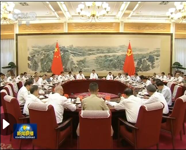 習(xí)近平：凝心聚力實(shí)施改革強(qiáng)軍戰(zhàn)略 把新時(shí)代強(qiáng)軍事業(yè)不斷推向前進(jìn)