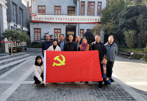 金固集團(tuán)黨支部參觀寧海路街道“兩館”