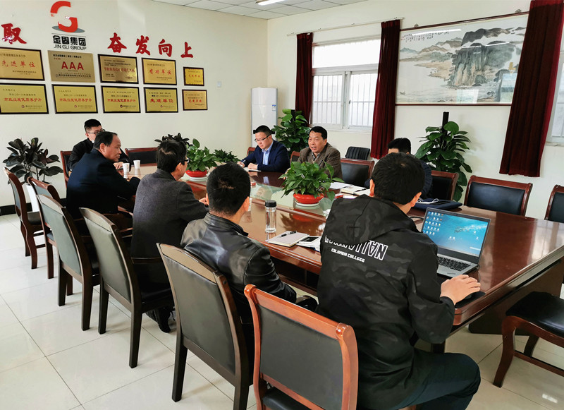 鼓樓區(qū)應(yīng)急管理局副局長(zhǎng)卞國(guó)明一行蒞臨公司調(diào)研